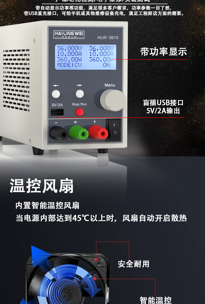 5A詳情頁_06.jpg