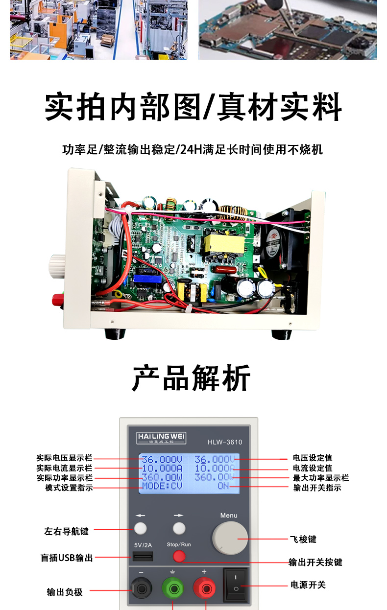 5A詳情頁_08.jpg